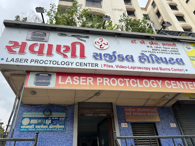 Doctor Surgical Consultation